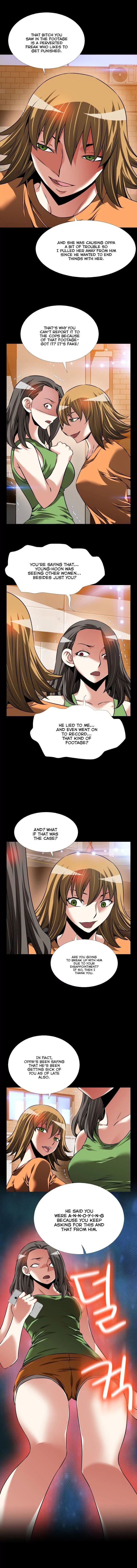 Love Parameter [Insane, Kkun] - Chapter 092 — Page 7
