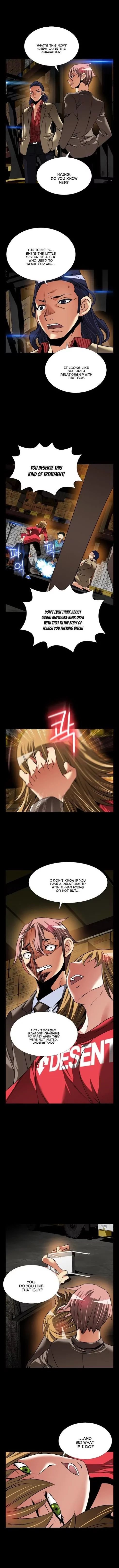 Love Parameter [Insane, Kkun] - Chapter 101 — Page 5