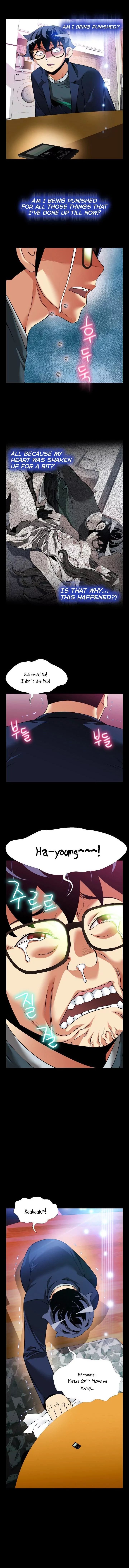 Love Parameter [Insane, Kkun] - Chapter 094 — Page 4