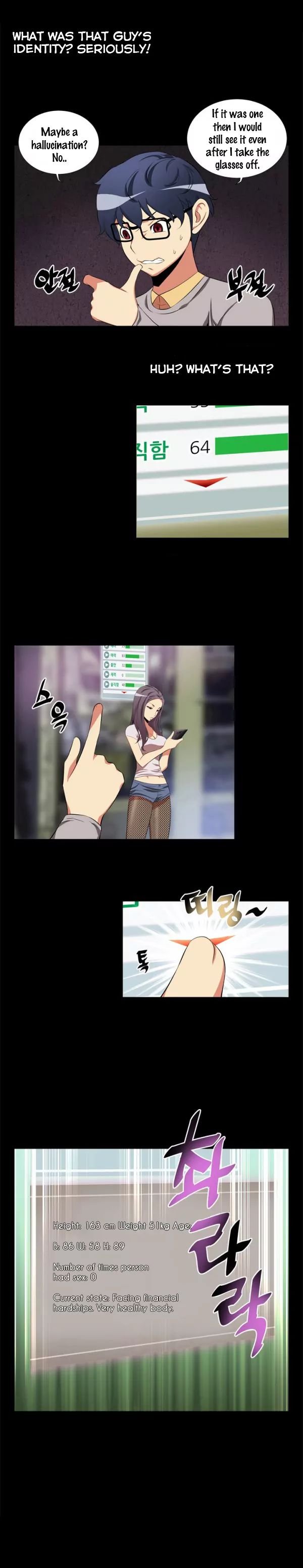 Love Parameter [Insane, Kkun] - Chapter 002 — Page 5