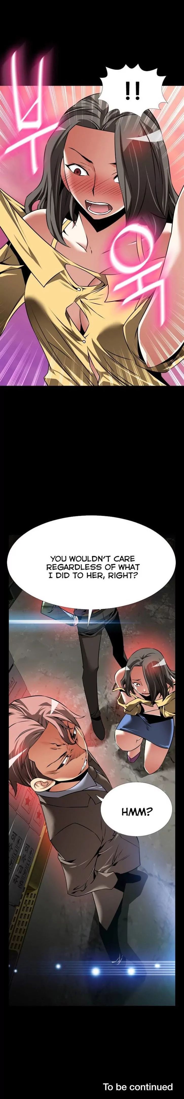 Love Parameter [Insane, Kkun] - Chapter 099 — Page 11