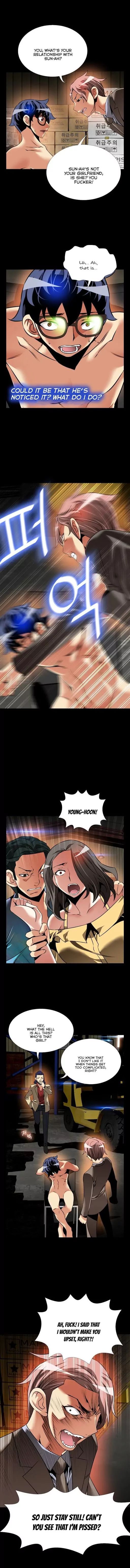 Love Parameter [Insane, Kkun] - Chapter 099 — Page 8