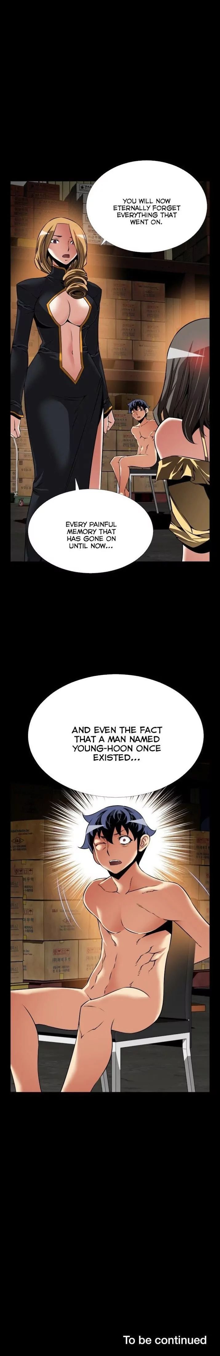 Love Parameter [Insane, Kkun] - Chapter 105 — Page 11