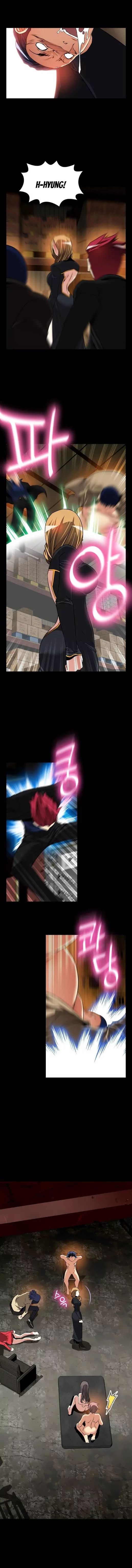 Love Parameter [Insane, Kkun] - Chapter 105 — Page 8