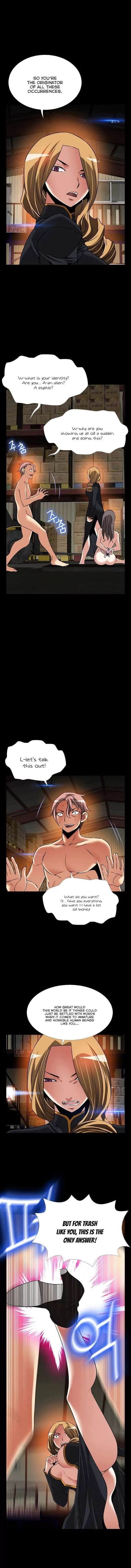 Love Parameter [Insane, Kkun] - Chapter 105 — Page 9