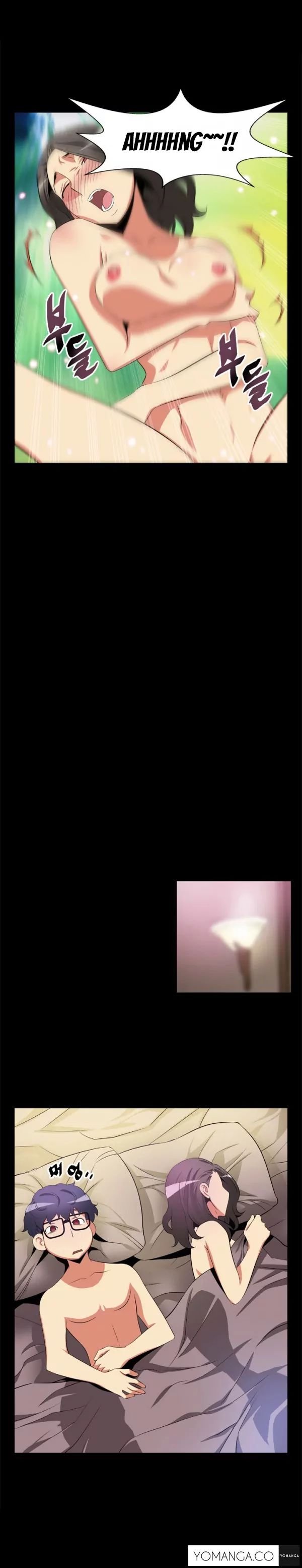 Love Parameter [Insane, Kkun] - Chapter 005 — Page 6