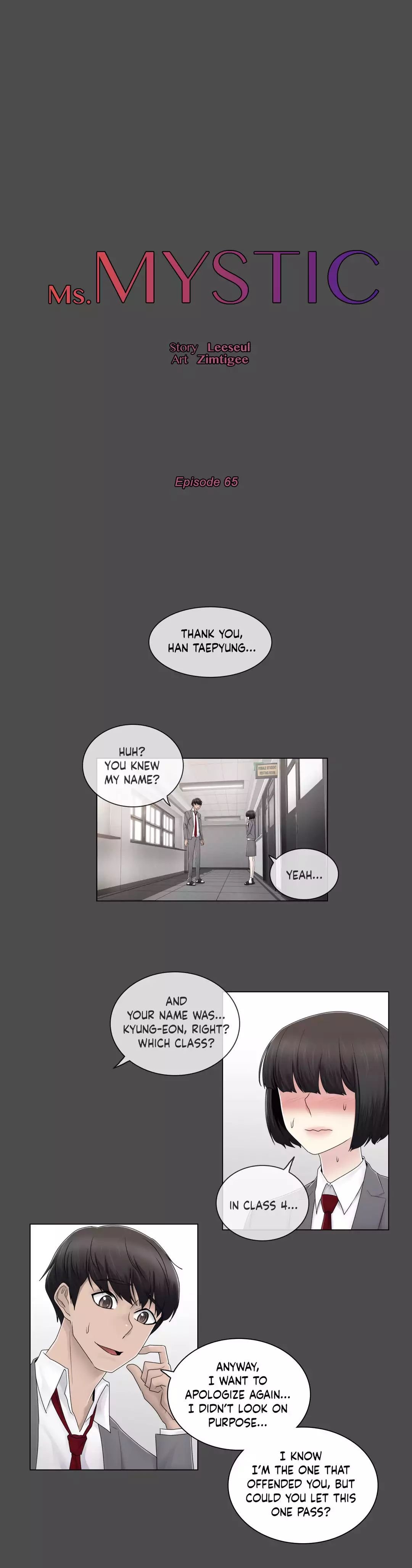 Miss Mystic [Leeseul, Zimtigee] - Chapter 065 — Page 5