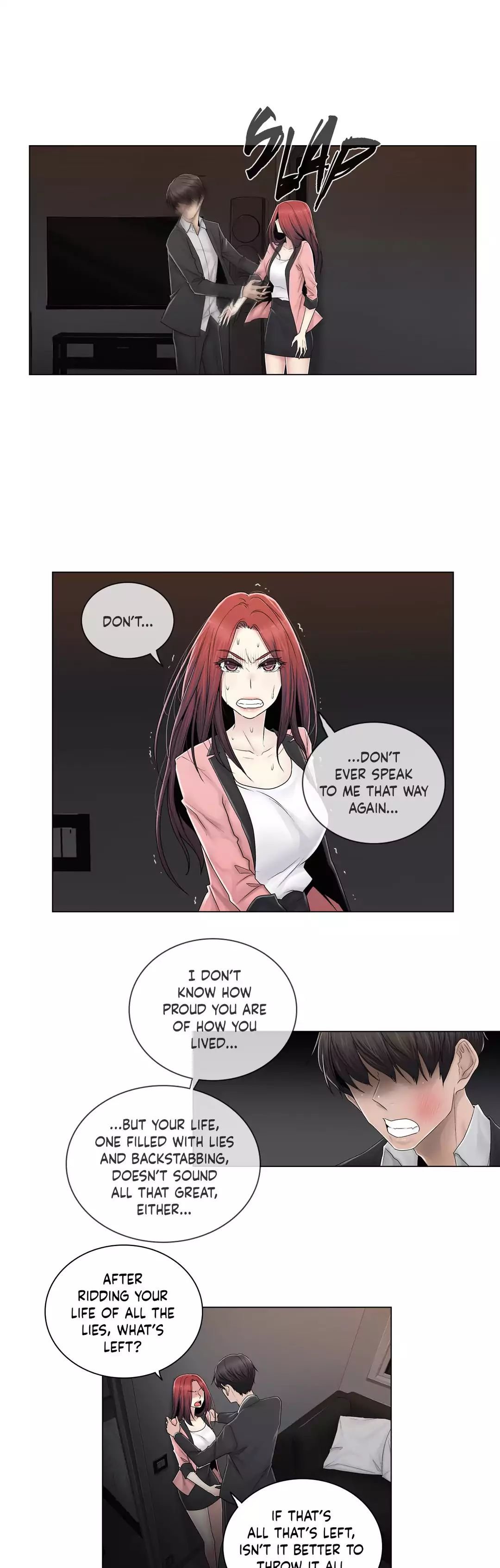 Miss Mystic [Leeseul, Zimtigee] - Chapter 077 — Page 5