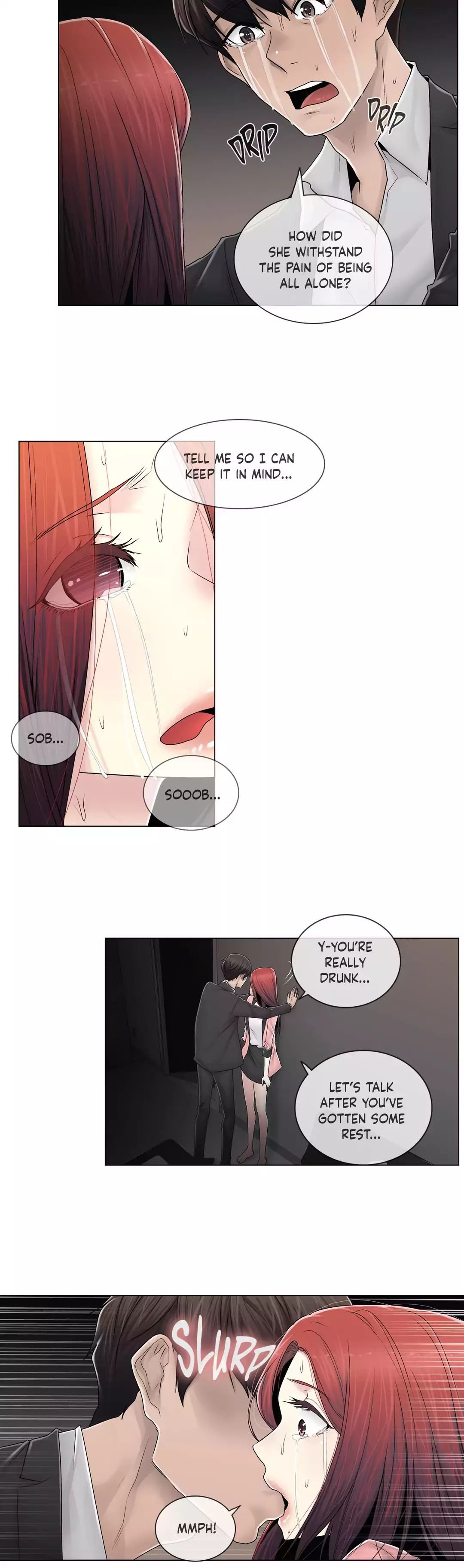 Miss Mystic [Leeseul, Zimtigee] - Chapter 077 — Page 8