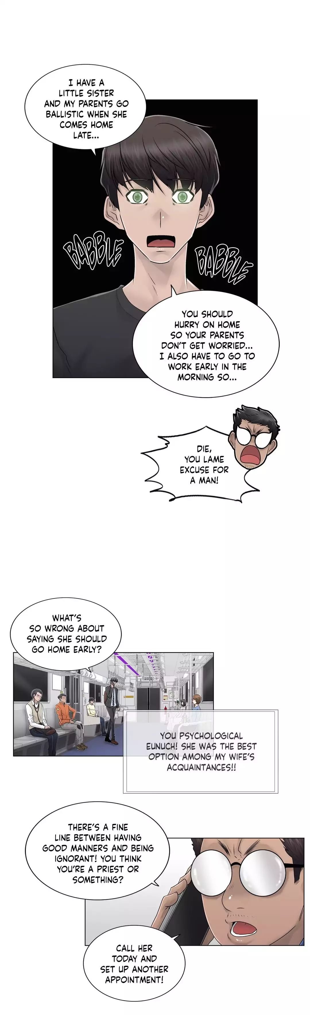 Miss Mystic [Leeseul, Zimtigee] - Chapter 089 — Page 18