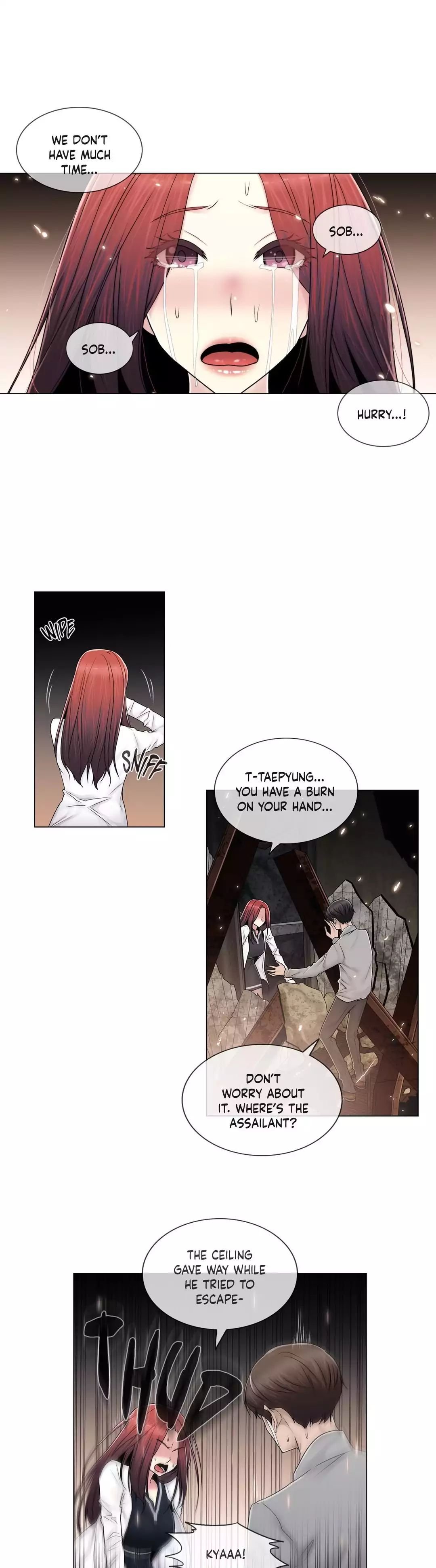 Miss Mystic [Leeseul, Zimtigee] - Chapter 086 — Page 17