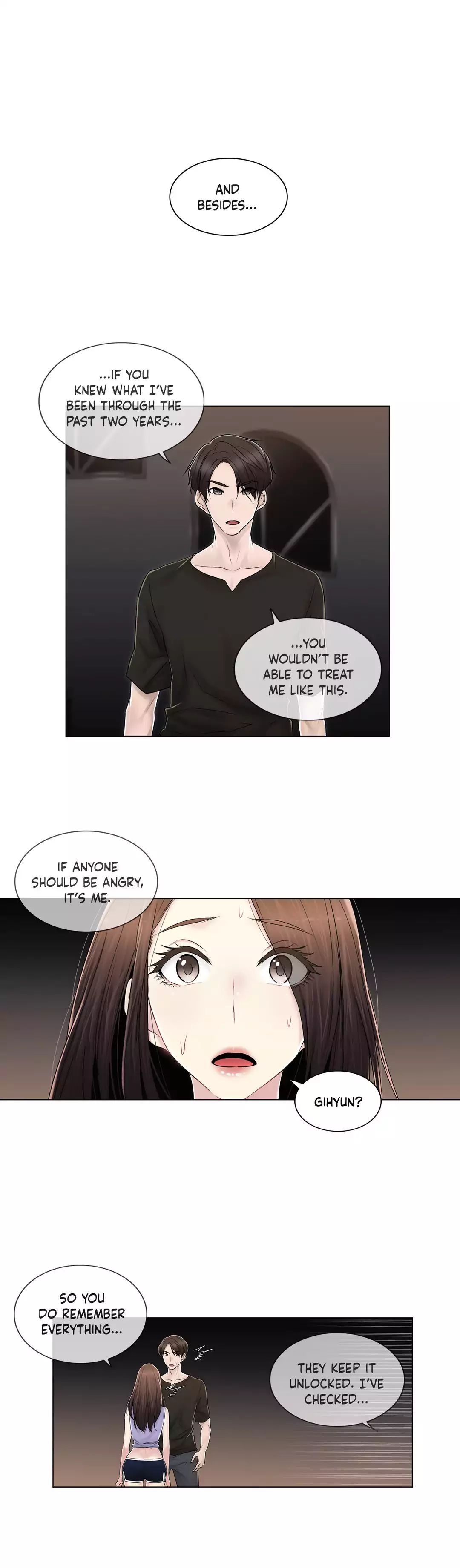 Miss Mystic [Leeseul, Zimtigee] - Chapter 095 — Page 6
