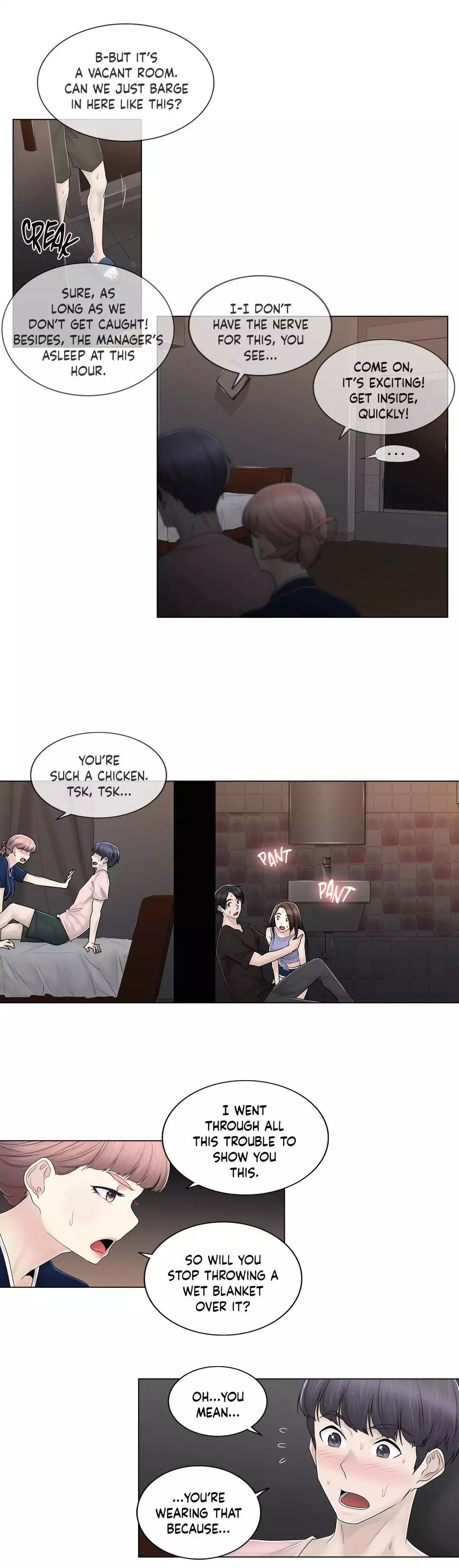 Miss Mystic [Leeseul, Zimtigee] - Chapter 095 — Page 7