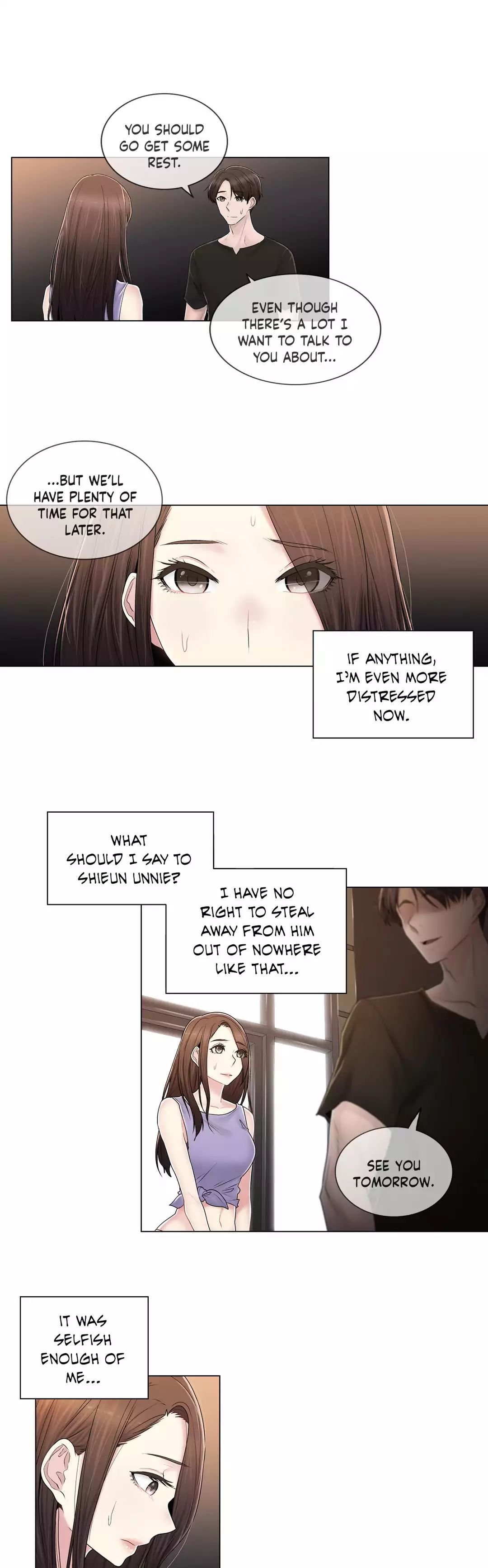 Miss Mystic [Leeseul, Zimtigee] - Chapter 096 — Page 10