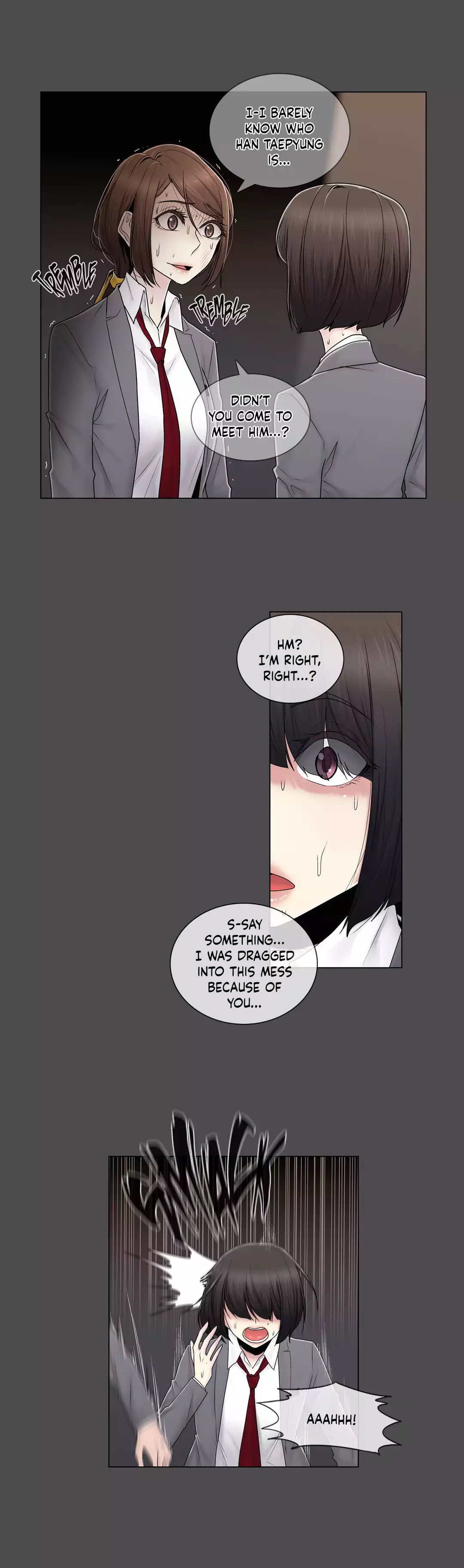 Miss Mystic [Leeseul, Zimtigee] - Chapter 072 — Page 11