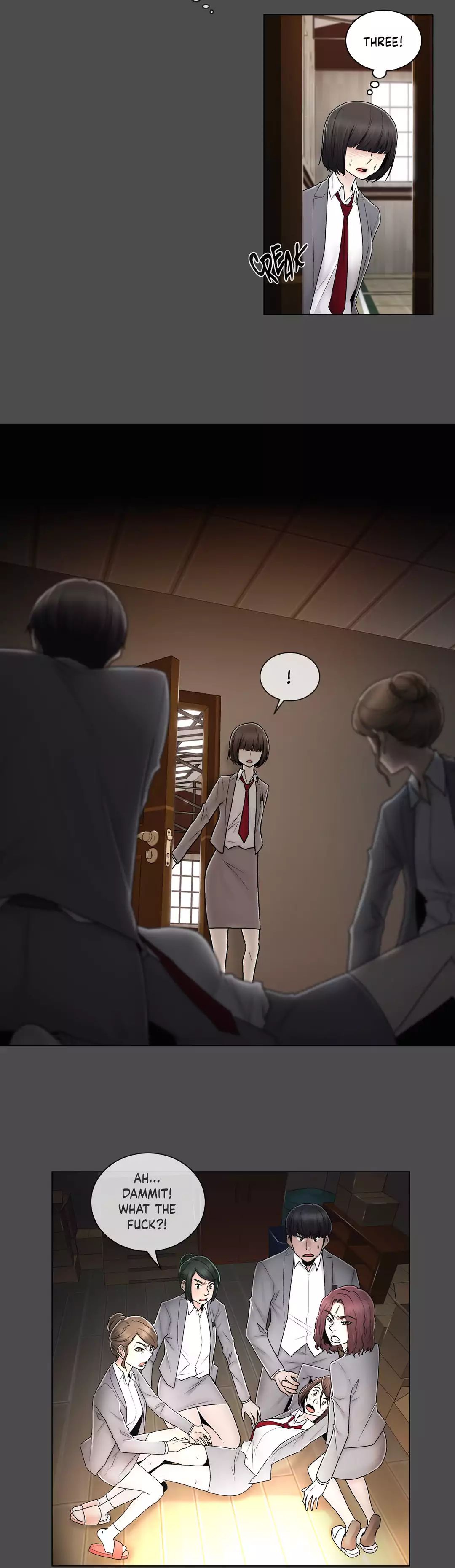 Miss Mystic [Leeseul, Zimtigee] - Chapter 072 — Page 6