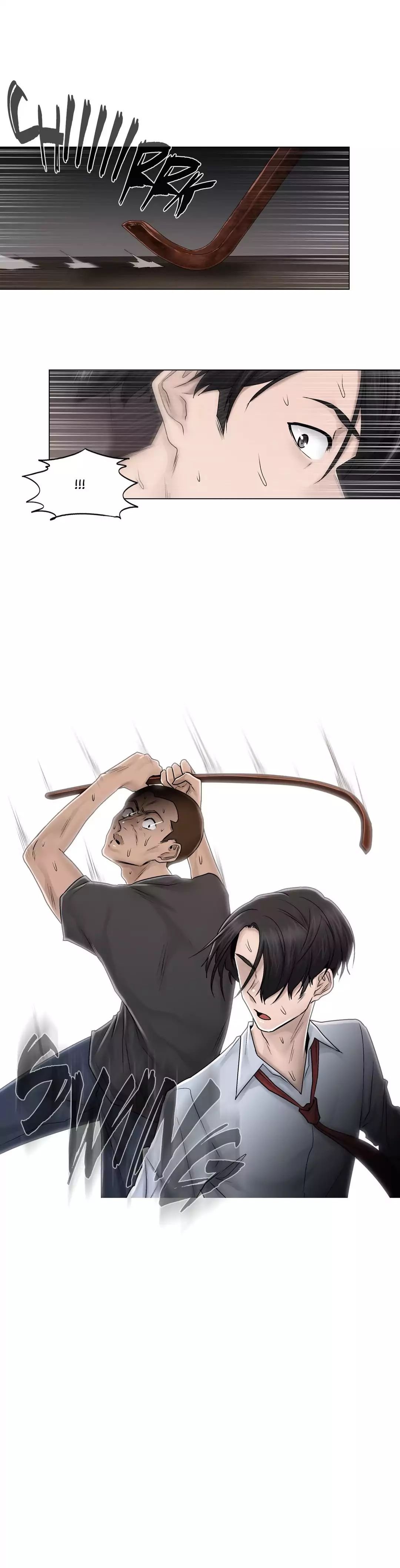 Miss Mystic [Leeseul, Zimtigee] - Chapter 083 — Page 23