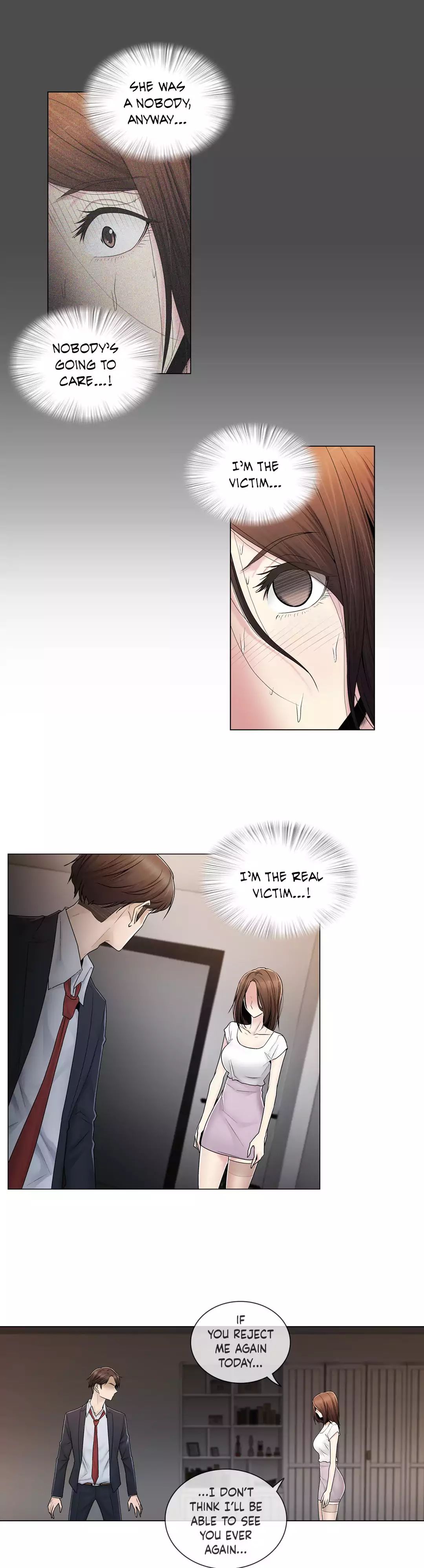 Miss Mystic [Leeseul, Zimtigee] - Chapter 074 — Page 11