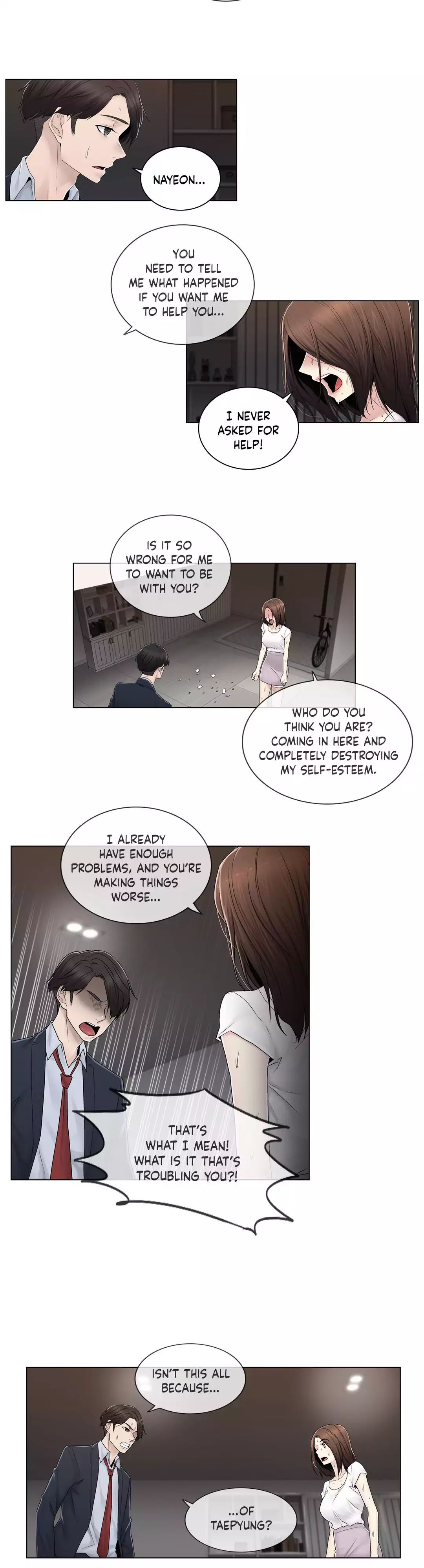 Miss Mystic [Leeseul, Zimtigee] - Chapter 074 — Page 12