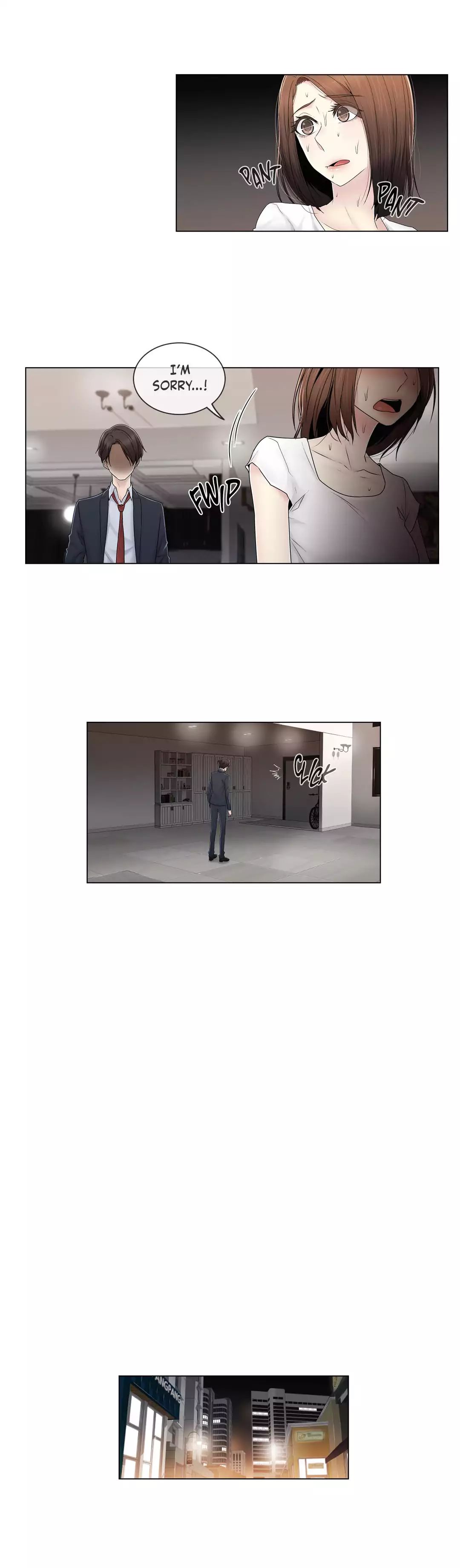 Miss Mystic [Leeseul, Zimtigee] - Chapter 074 — Page 17