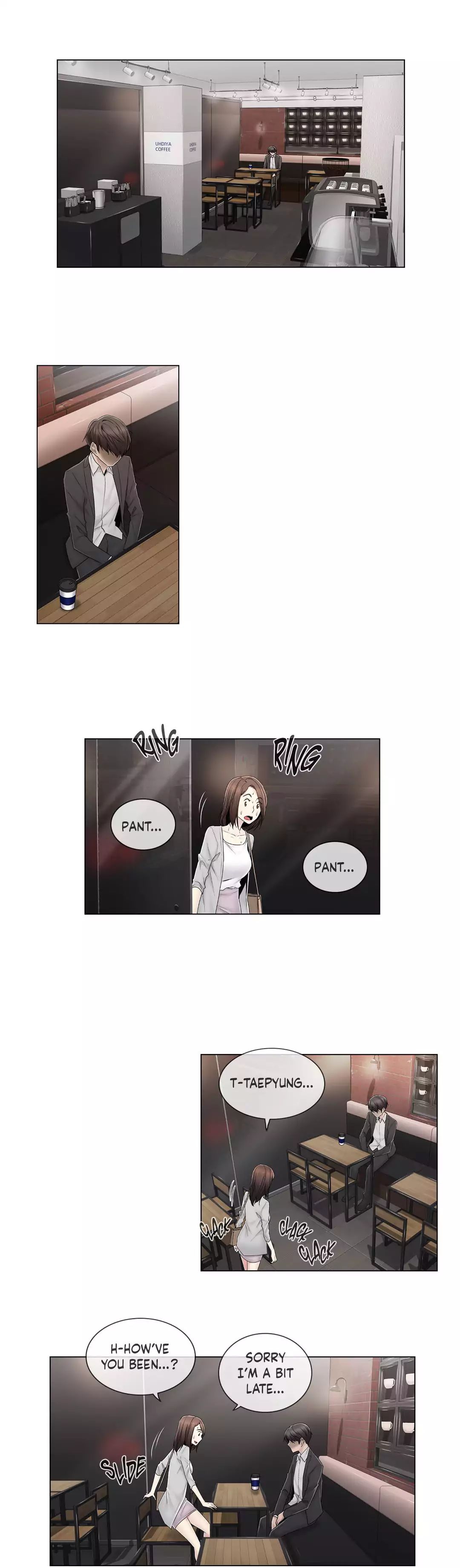 Miss Mystic [Leeseul, Zimtigee] - Chapter 074 — Page 18