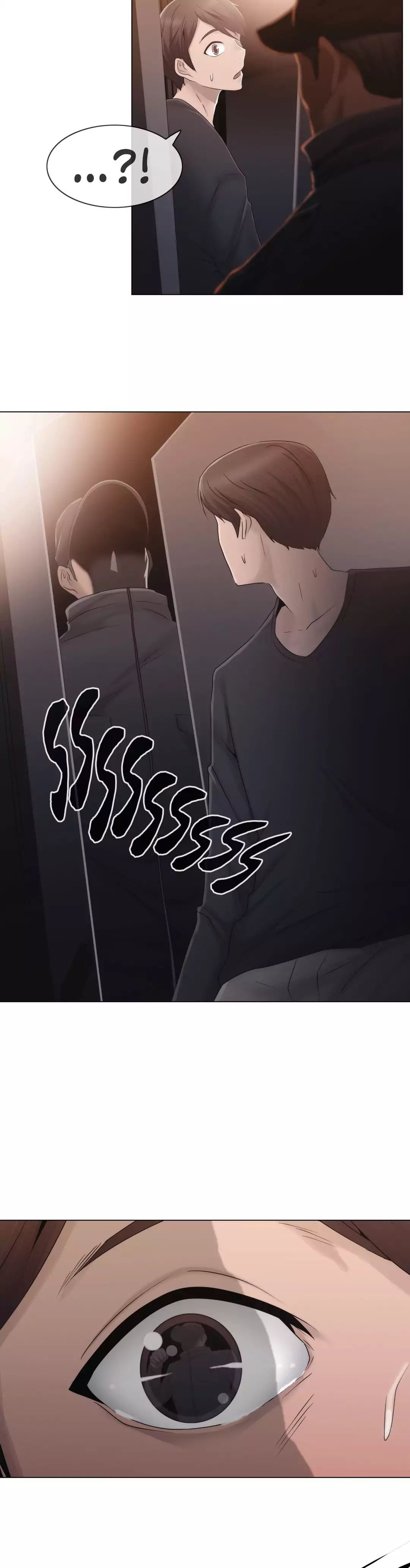 Miss Mystic [Leeseul, Zimtigee] - Chapter 022 — Page 32