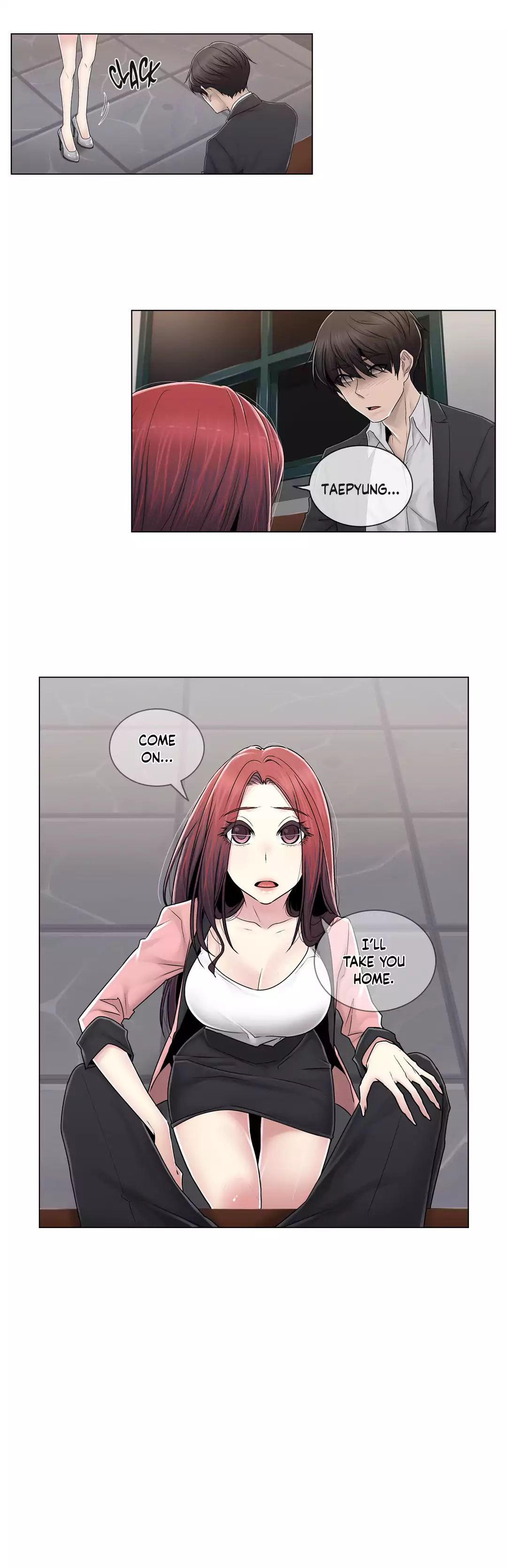 Miss Mystic [Leeseul, Zimtigee] - Chapter 076 — Page 18