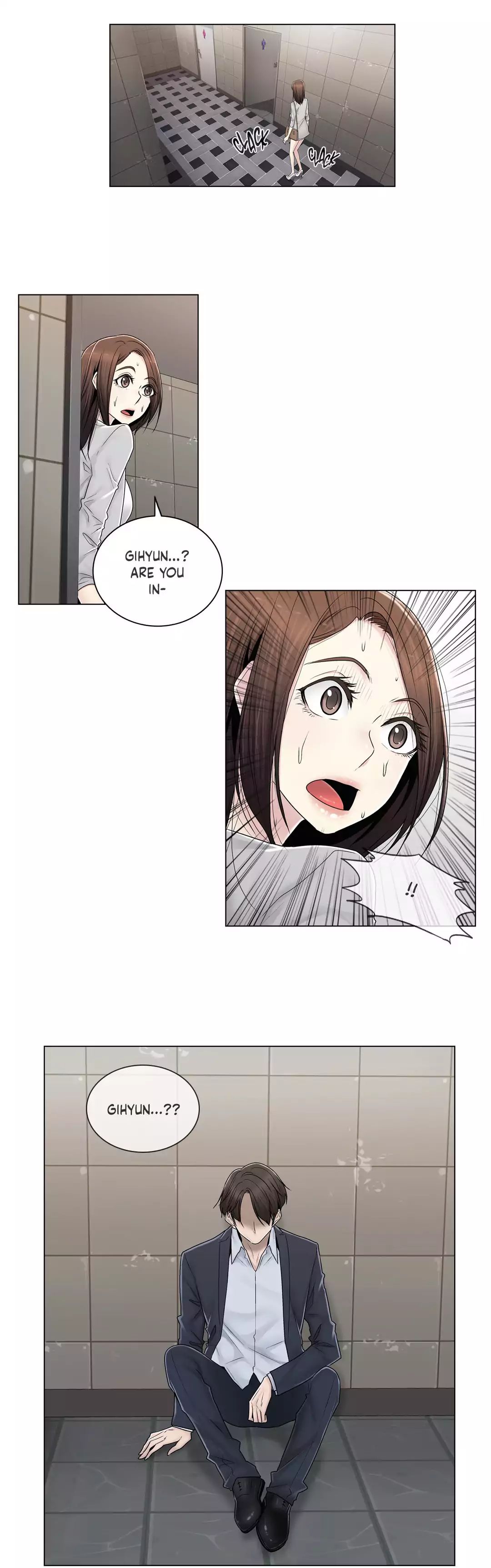 Miss Mystic [Leeseul, Zimtigee] - Chapter 076 — Page 6