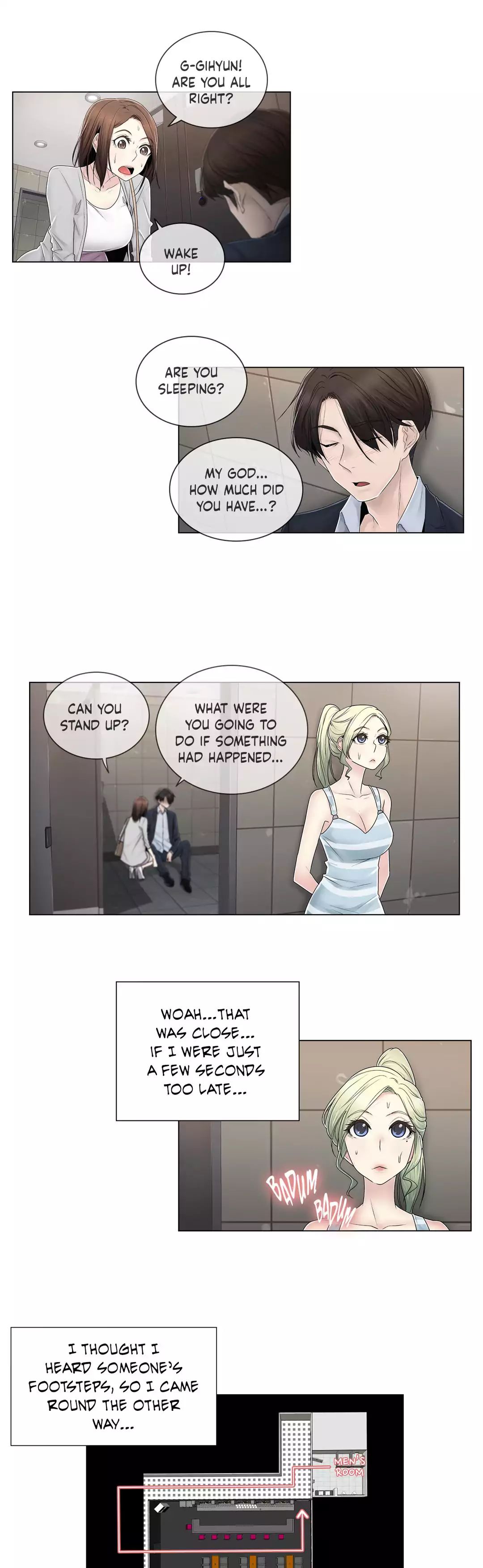 Miss Mystic [Leeseul, Zimtigee] - Chapter 076 — Page 7