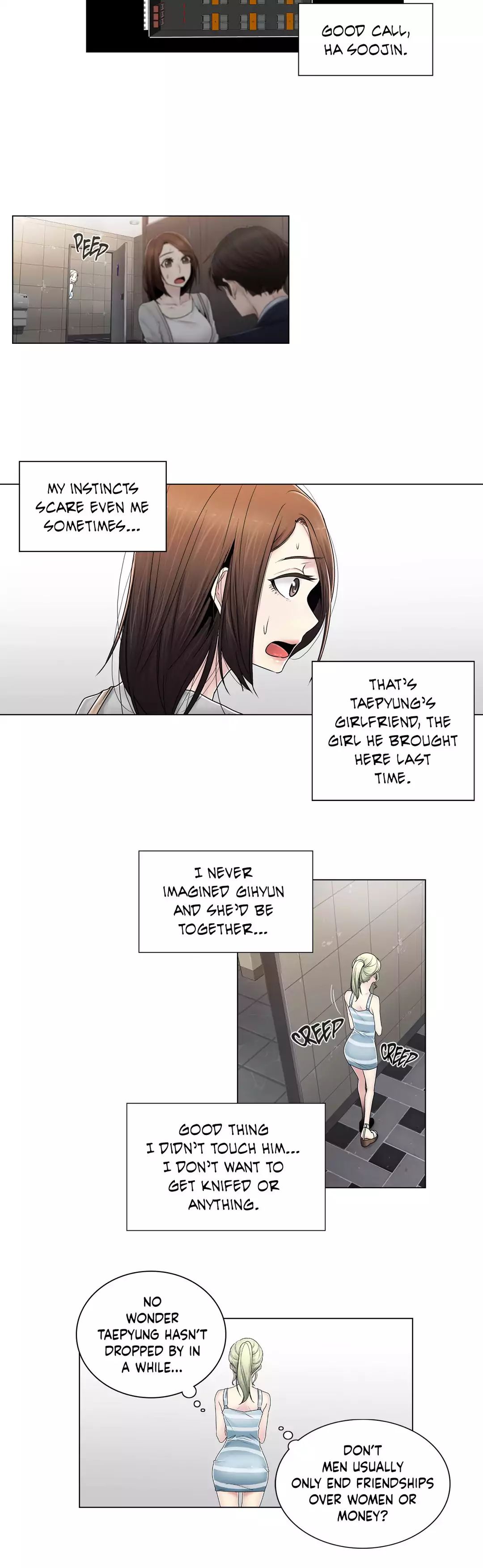 Miss Mystic [Leeseul, Zimtigee] - Chapter 076 — Page 8