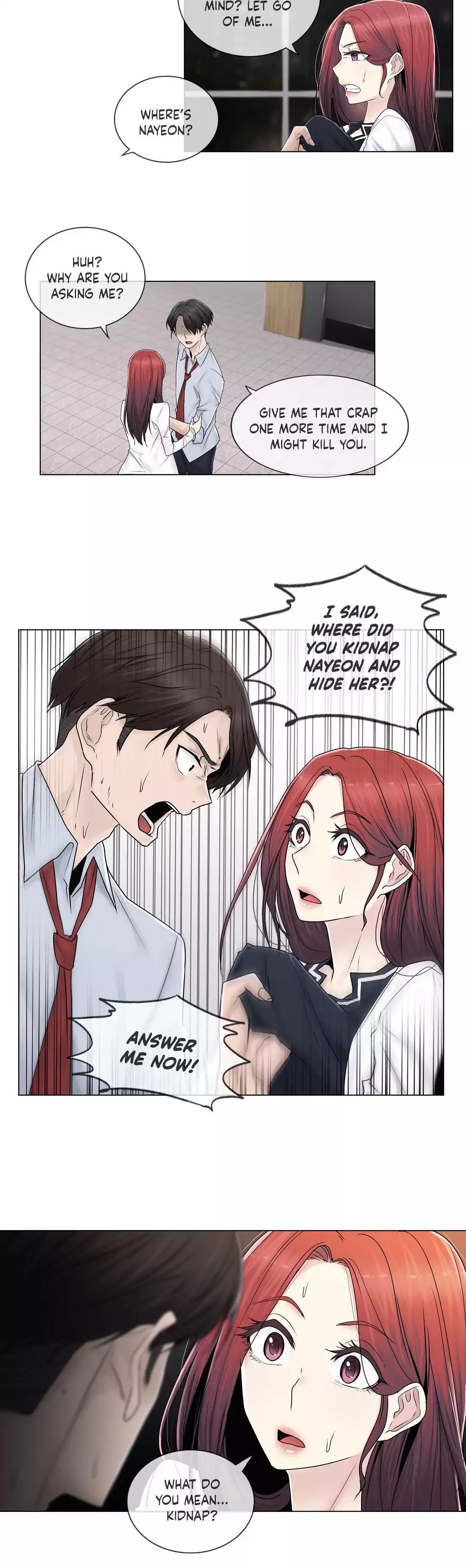 Miss Mystic [Leeseul, Zimtigee] - Chapter 079 — Page 15