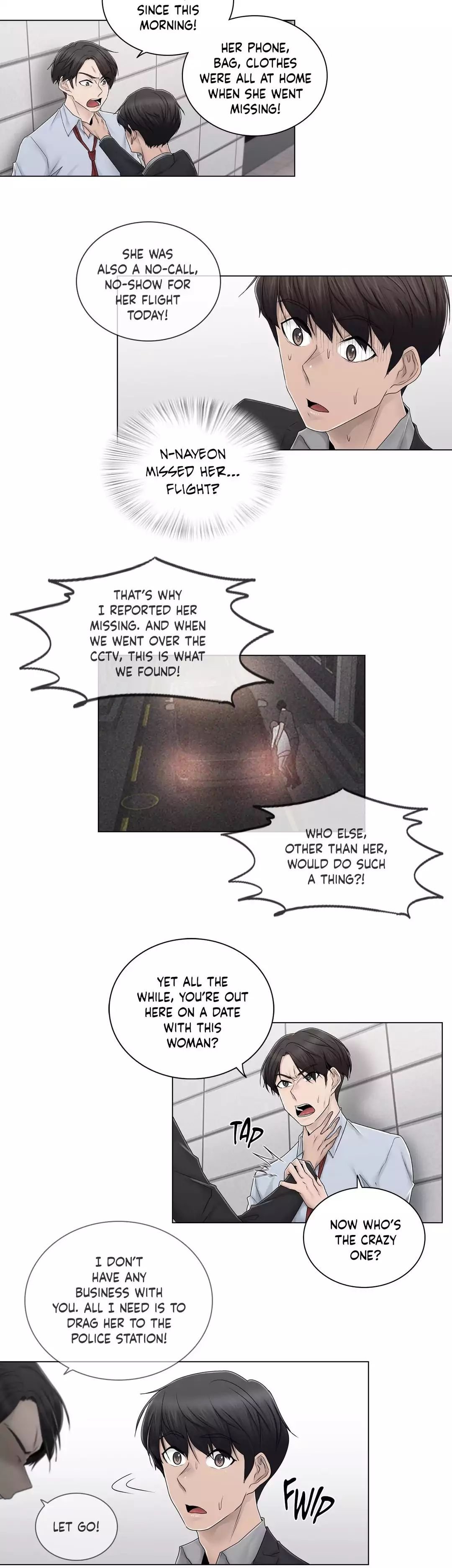 Miss Mystic [Leeseul, Zimtigee] - Chapter 079 — Page 19