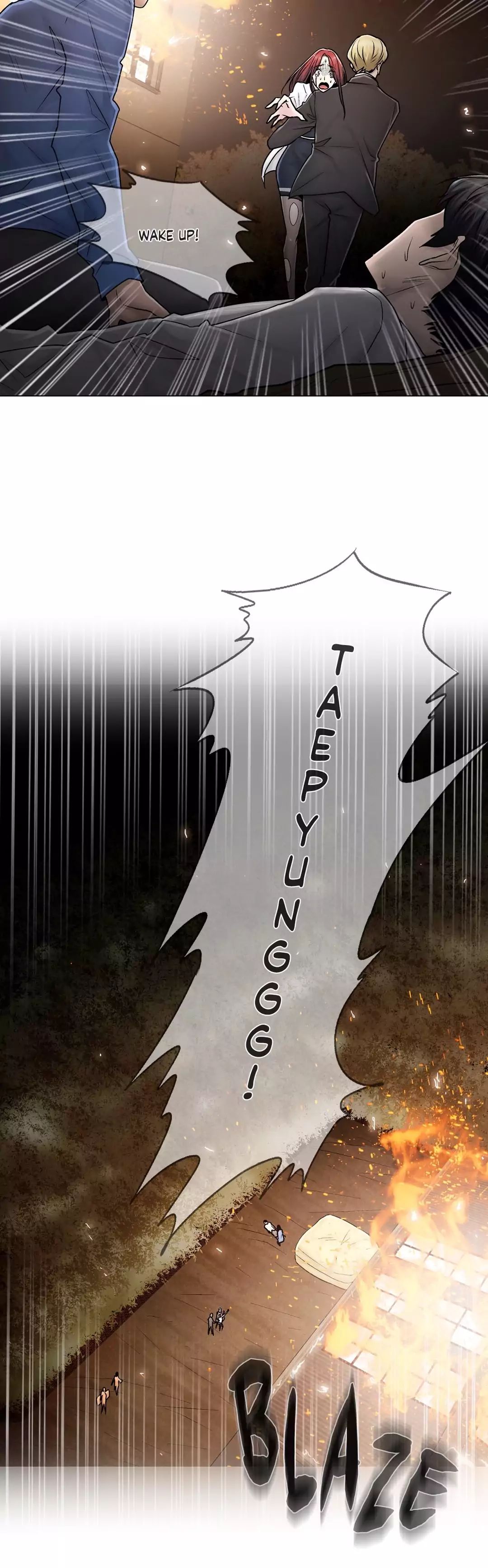 Miss Mystic [Leeseul, Zimtigee] - Chapter 087 — Page 6