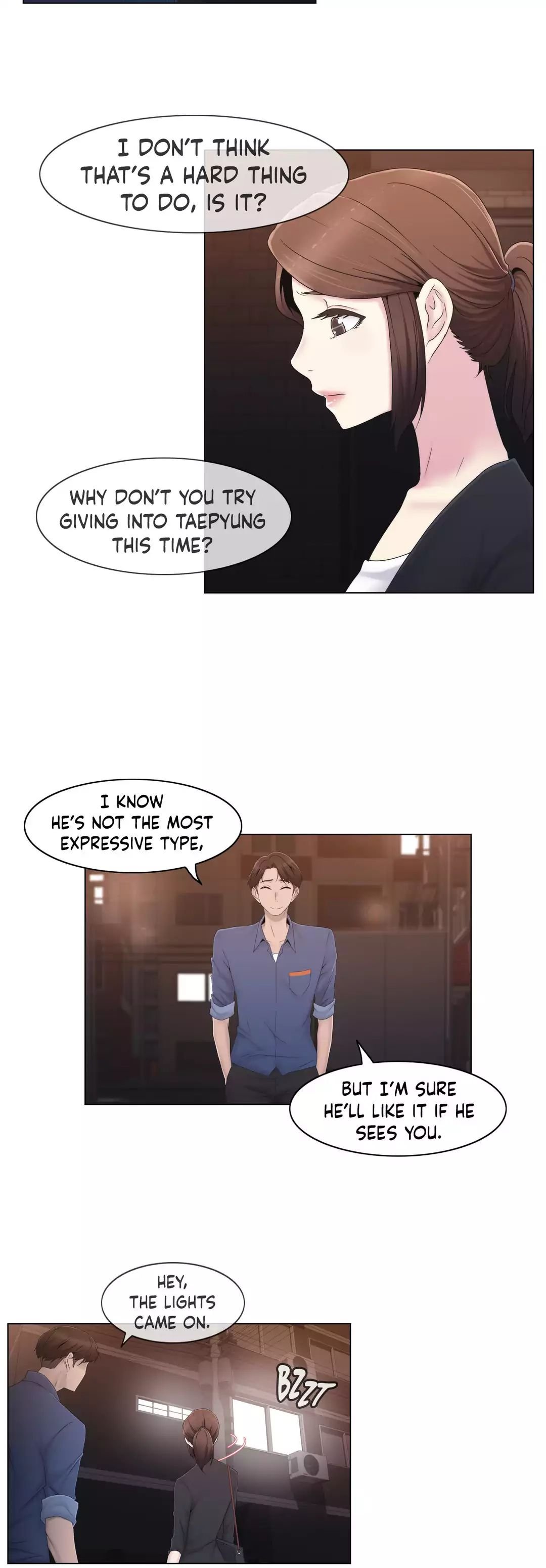 Miss Mystic [Leeseul, Zimtigee] - Chapter 025 — Page 16