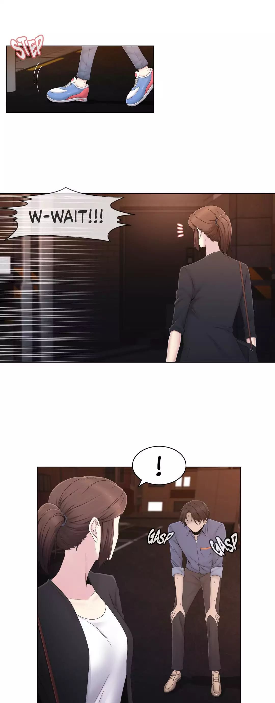 Miss Mystic [Leeseul, Zimtigee] - Chapter 025 — Page 9