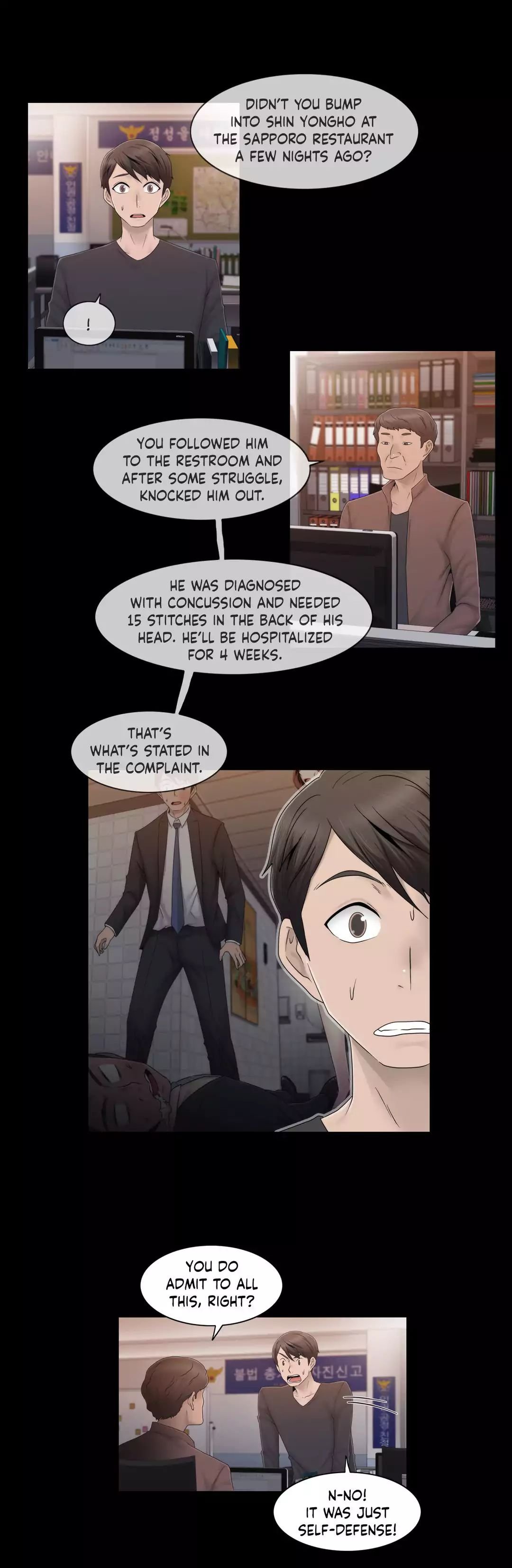 Miss Mystic [Leeseul, Zimtigee] - Chapter 029 — Page 11