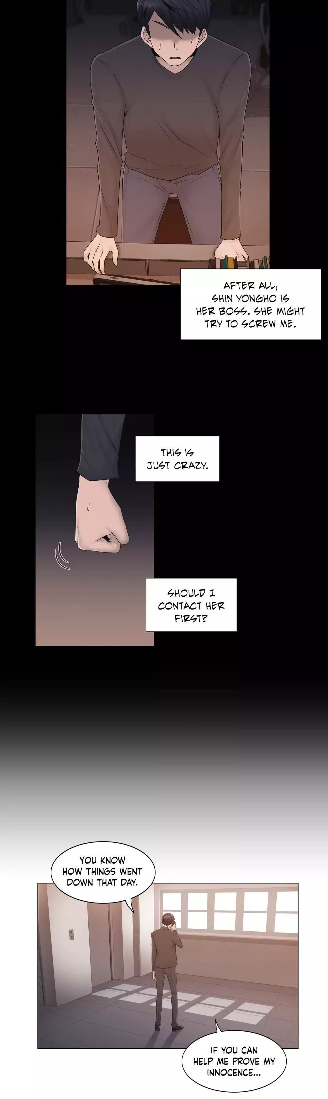 Miss Mystic [Leeseul, Zimtigee] - Chapter 029 — Page 14