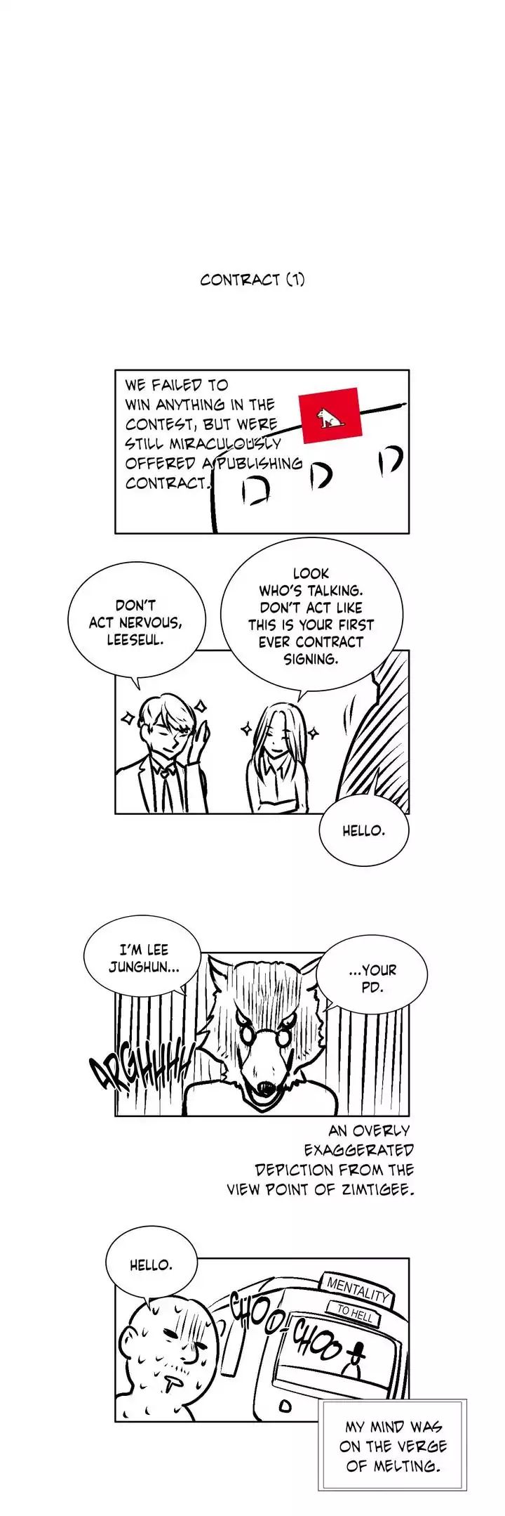 Miss Mystic [Leeseul, Zimtigee] - Chapter 089.5 — Page 4