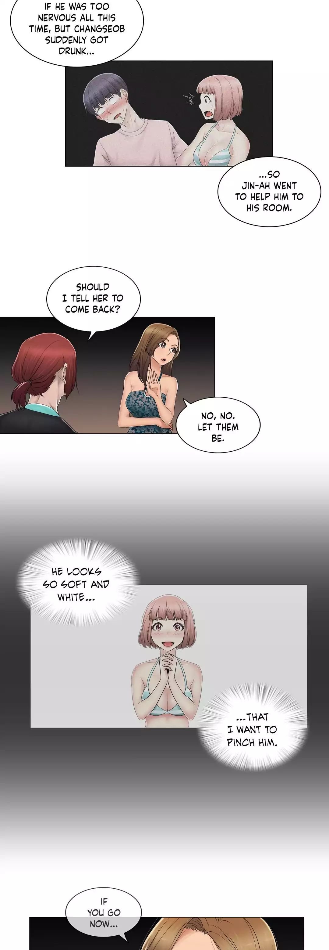 Miss Mystic [Leeseul, Zimtigee] - Chapter 091 — Page 12