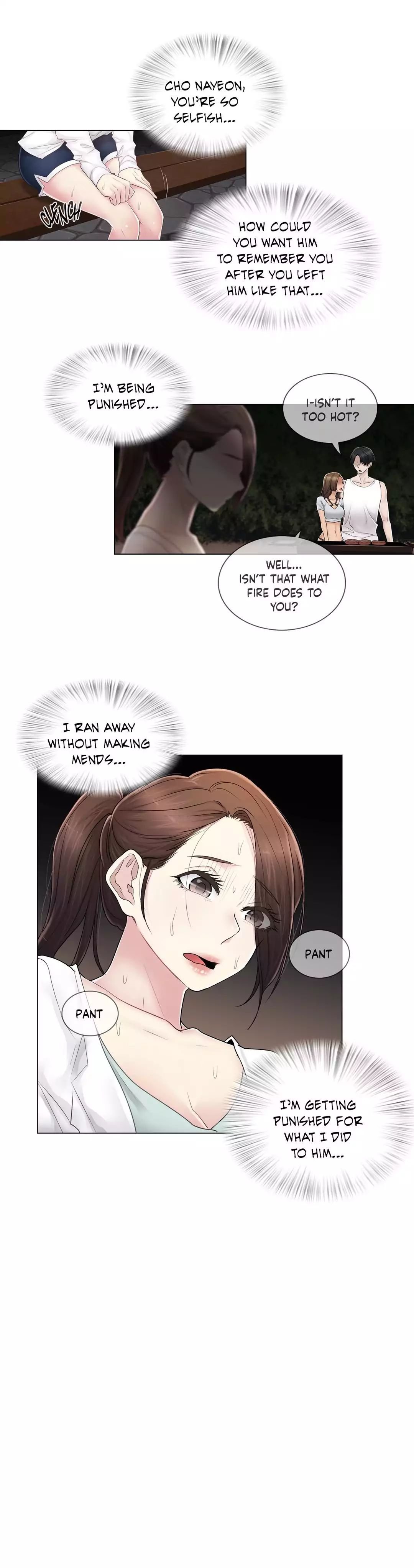 Miss Mystic [Leeseul, Zimtigee] - Chapter 091 — Page 7