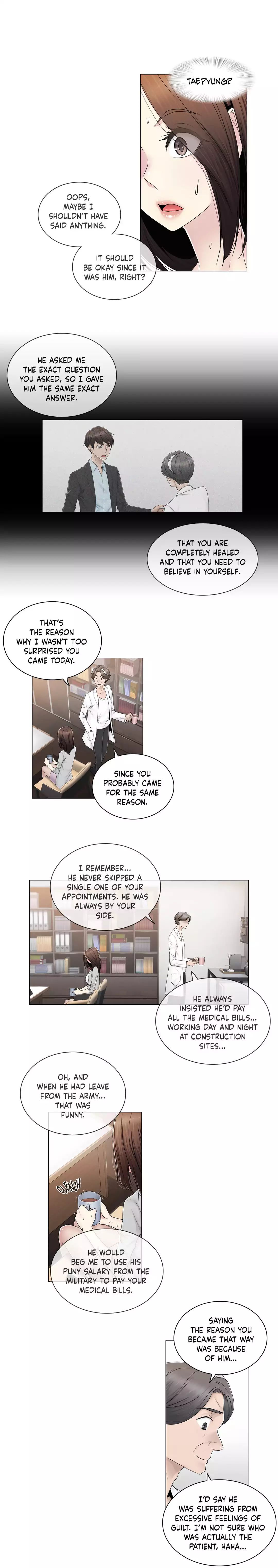 Miss Mystic [Leeseul, Zimtigee] - Chapter 068 — Page 4