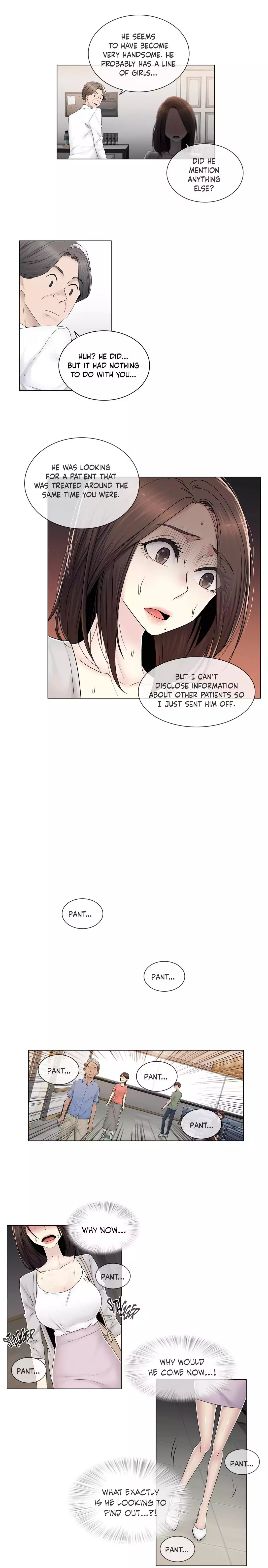 Miss Mystic [Leeseul, Zimtigee] - Chapter 068 — Page 5