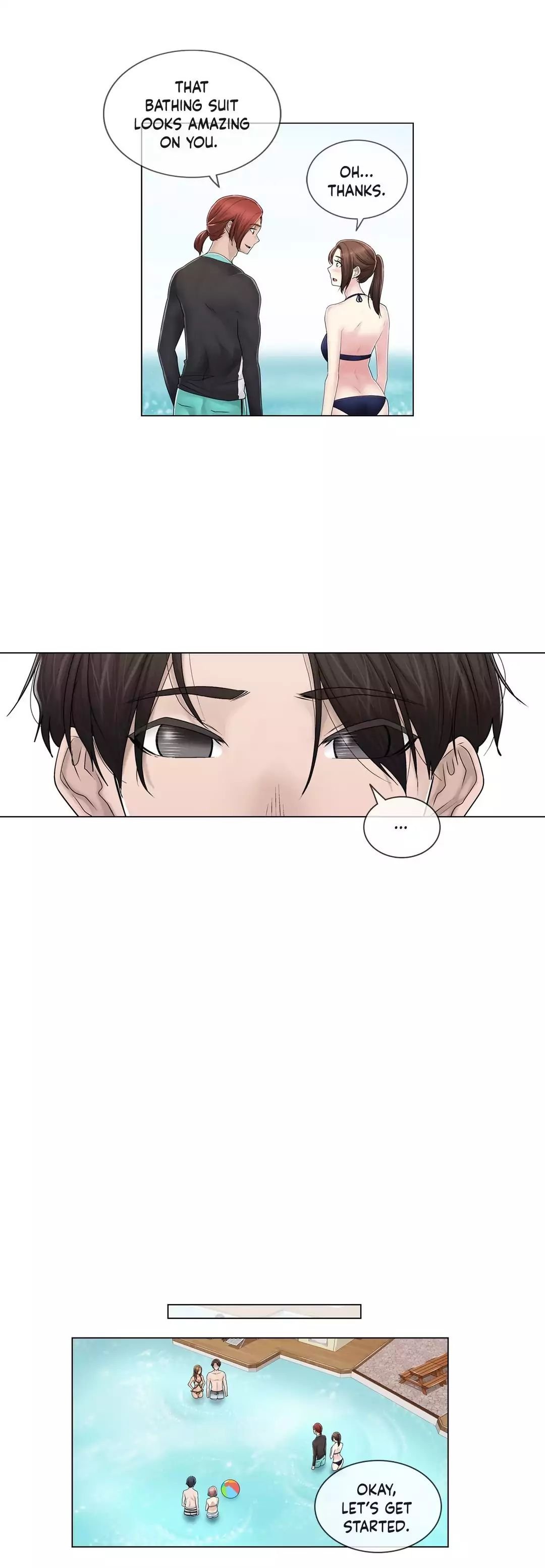 Miss Mystic [Leeseul, Zimtigee] - Chapter 093 — Page 12