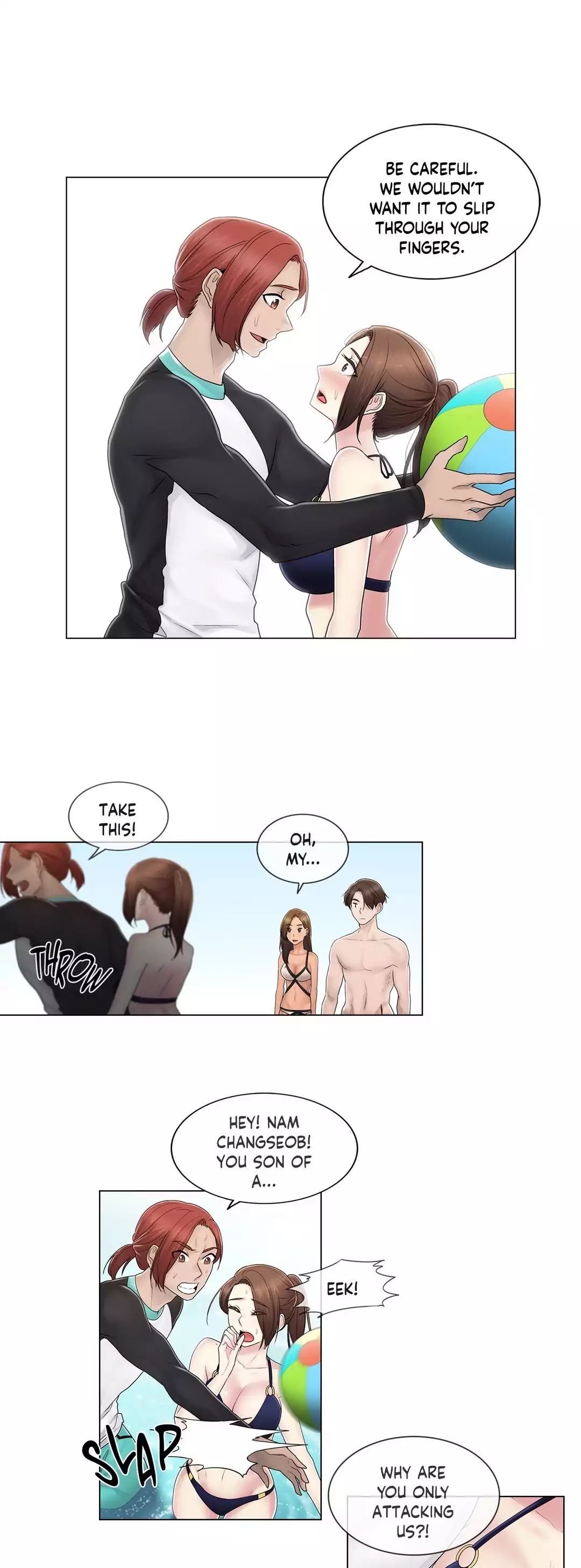 Miss Mystic [Leeseul, Zimtigee] - Chapter 093 — Page 15