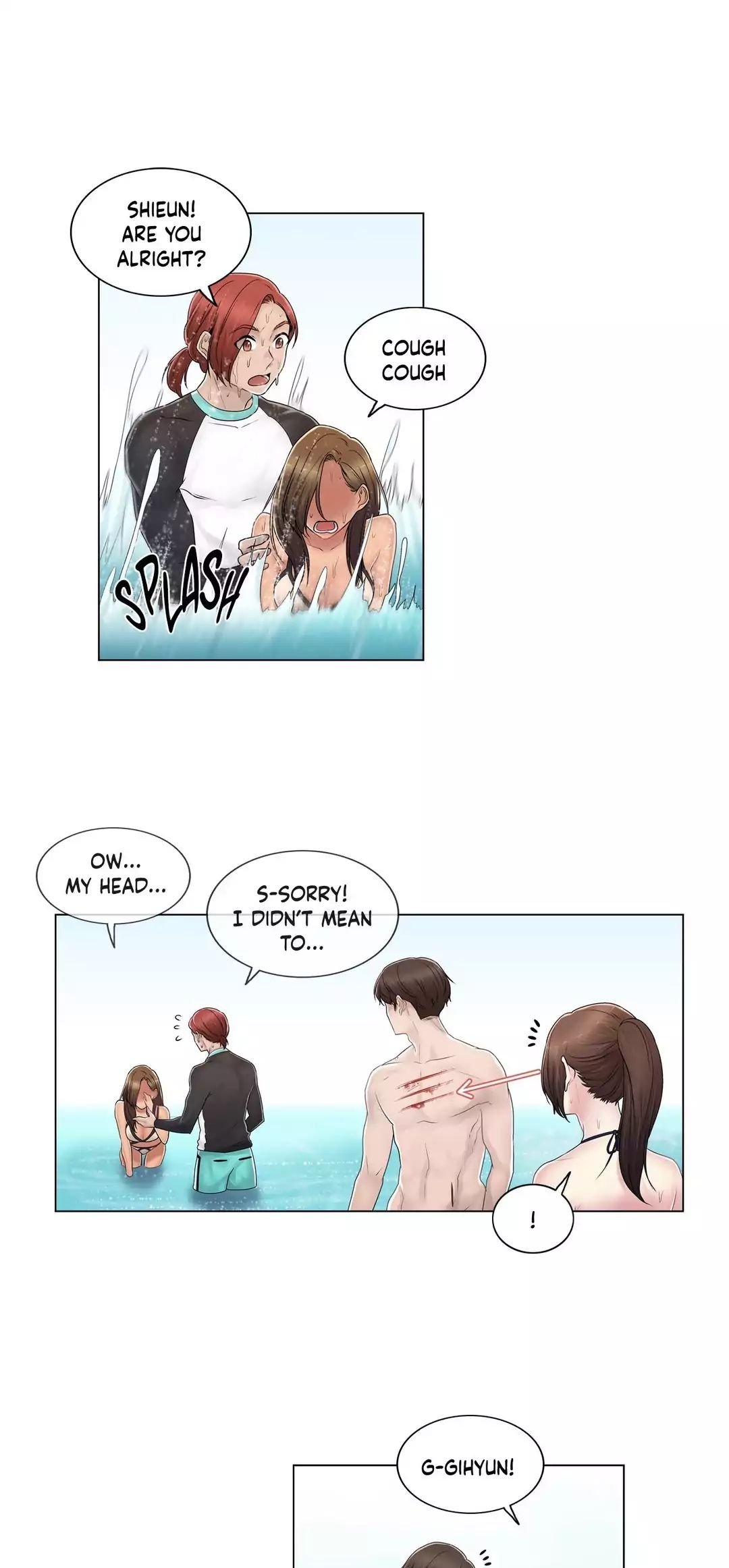 Miss Mystic [Leeseul, Zimtigee] - Chapter 093 — Page 21