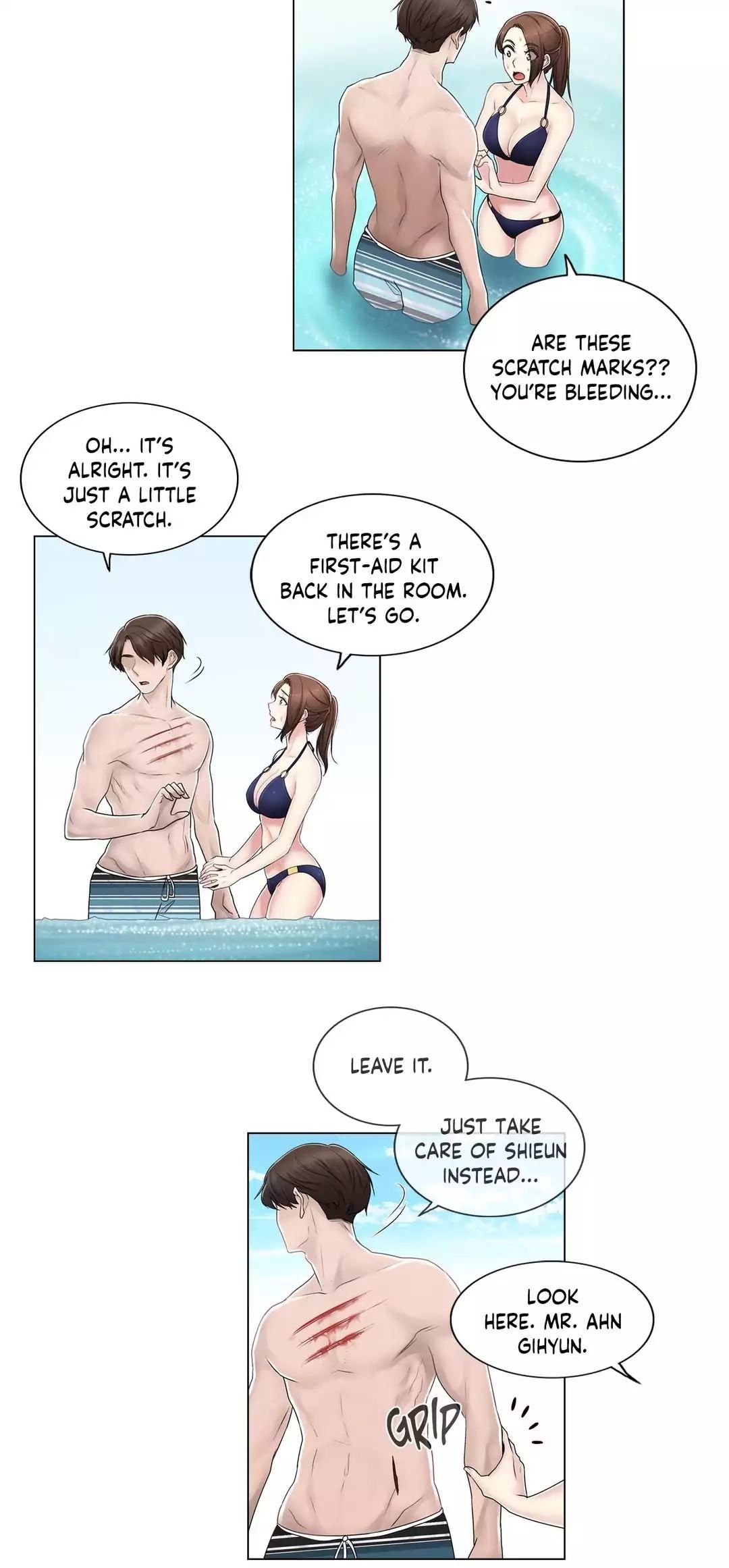 Miss Mystic [Leeseul, Zimtigee] - Chapter 093 — Page 22