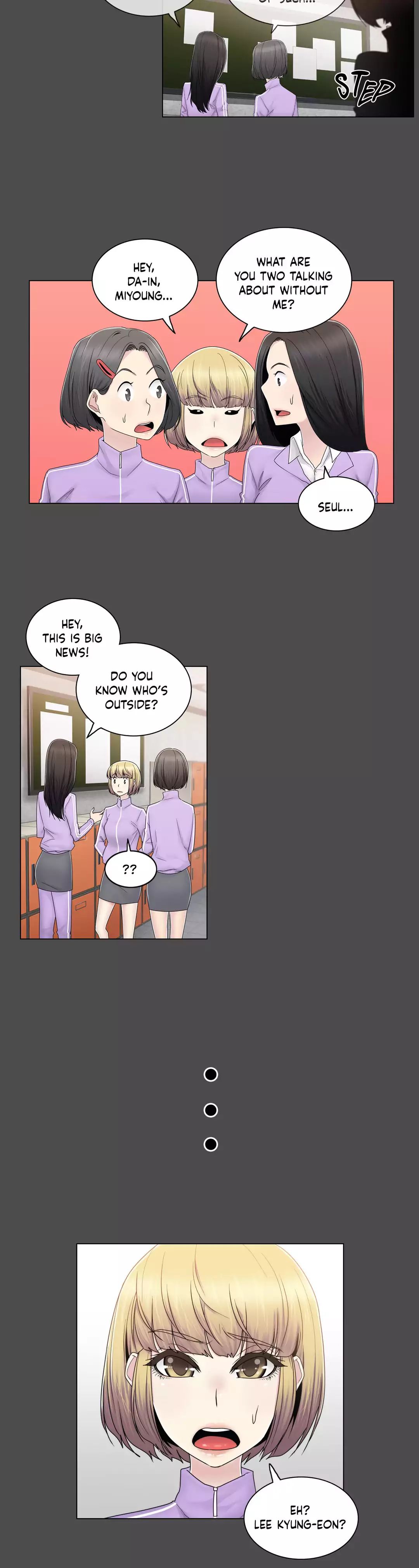 Miss Mystic [Leeseul, Zimtigee] - Chapter 066 — Page 14