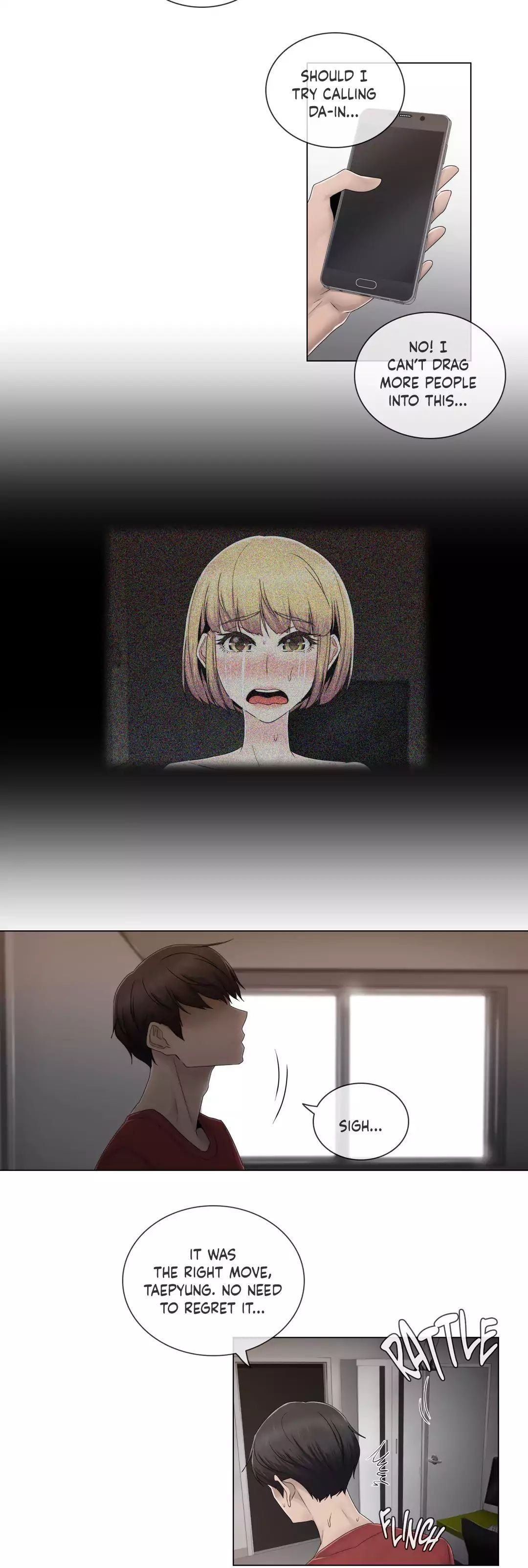 Miss Mystic [Leeseul, Zimtigee] - Chapter 063 — Page 17