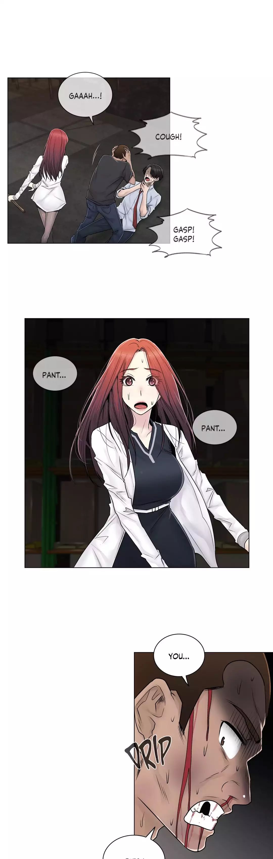 Miss Mystic [Leeseul, Zimtigee] - Chapter 084 — Page 13