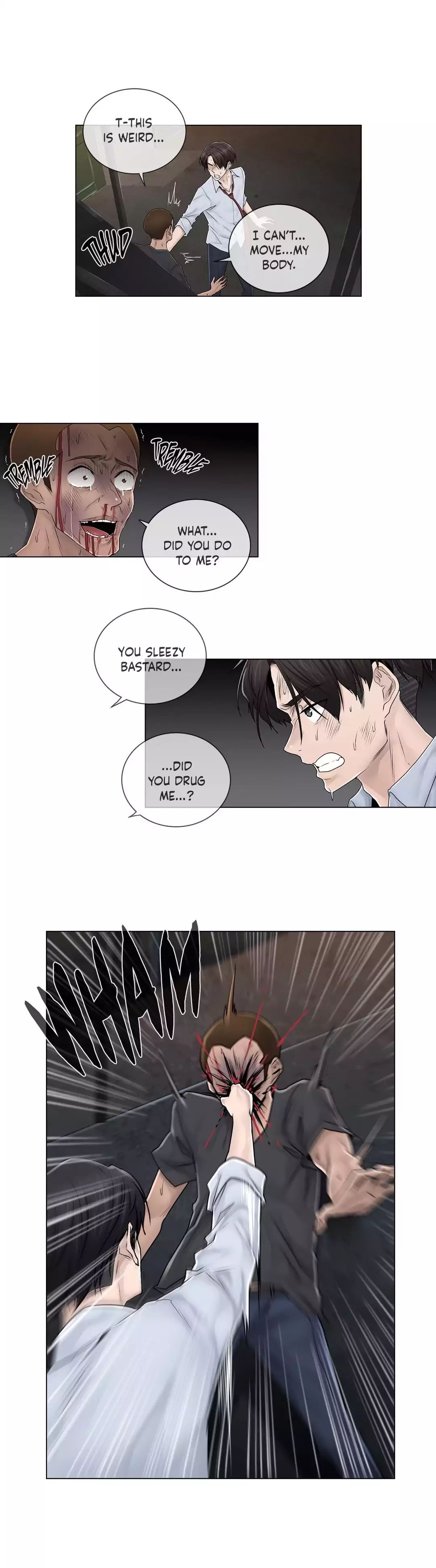 Miss Mystic [Leeseul, Zimtigee] - Chapter 084 — Page 15